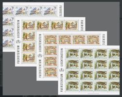 🇱🇮 1981 SÉRIE 1er jour « CHÂTEAU DE GUTENBERG «(LBK 79.00)
